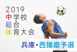 Next