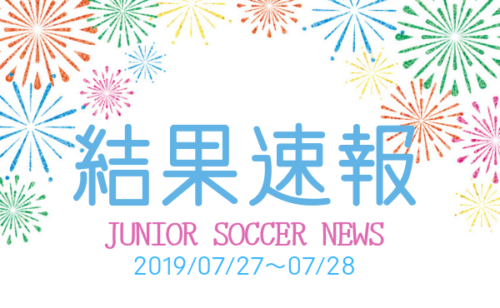 Next
