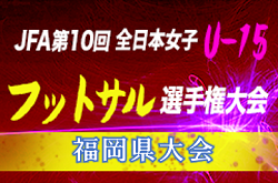 Next
