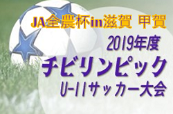 Next