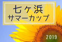 Next