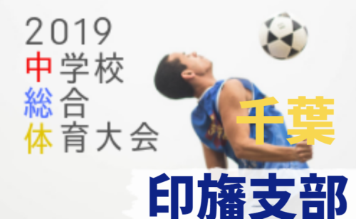 Next