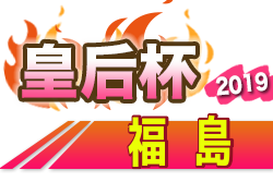 Next