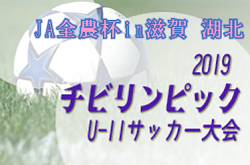 Next