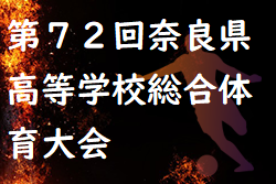 Next