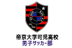 Previous