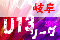 Next