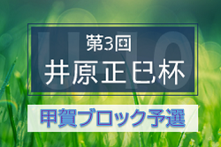 Previous