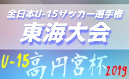 Previous