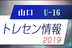 Next