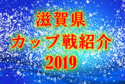 Next