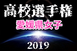 Next