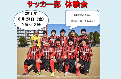 Previous