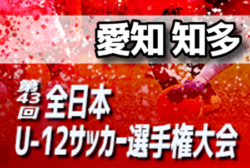 Next