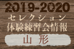 Next