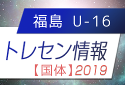 Next