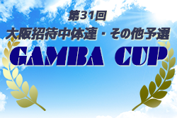 Next