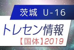 Next
