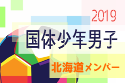 Next