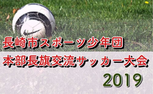 Next