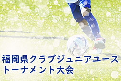 Next