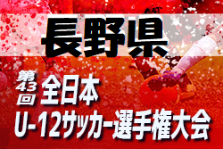 Next