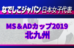 Next
