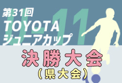 Next