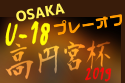 Previous