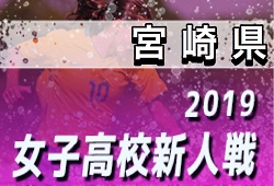 Next