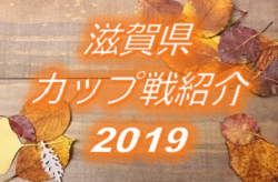 Next