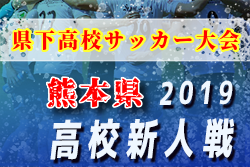 Next