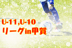 Next