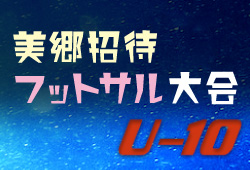 Next
