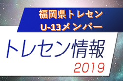 Next