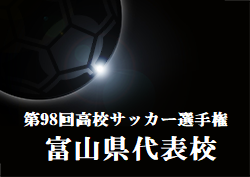 Next