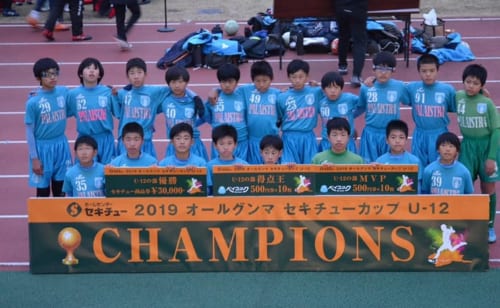 Next
