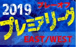 Next
