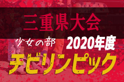 Next