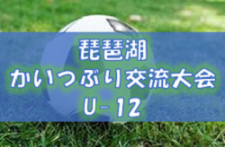 Next