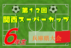 Previous