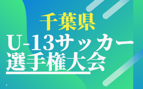 Next