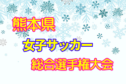 Next