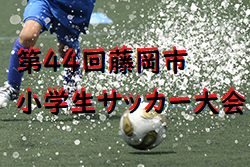 Next
