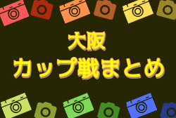 Next