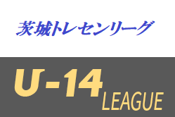 Next