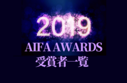 Next