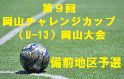 Previous