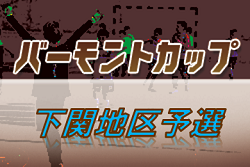 Next
