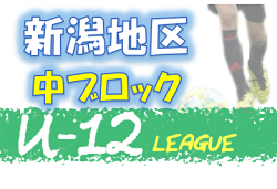Next